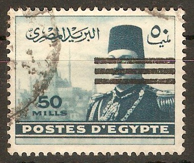 Egypt 1953 50m Blue. SG450.