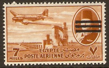 Egypt 1953 7m Brown. SG458.