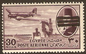 Egypt 1953 30m Purple. SG462.