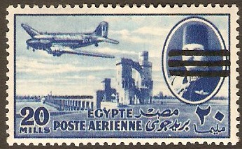 Egypt 1953 50m Blue. SG464.