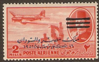 Egypt 1953 2m Red. SG480.