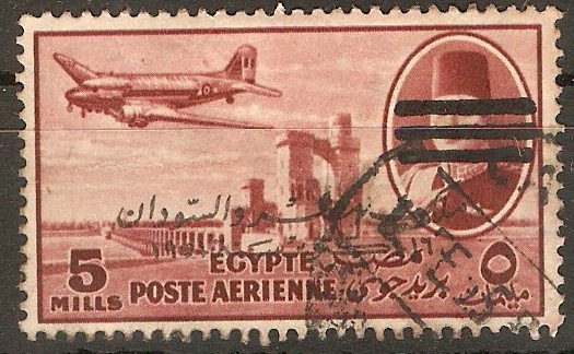 Egypt 1953 5m Red - Air series. SG482.
