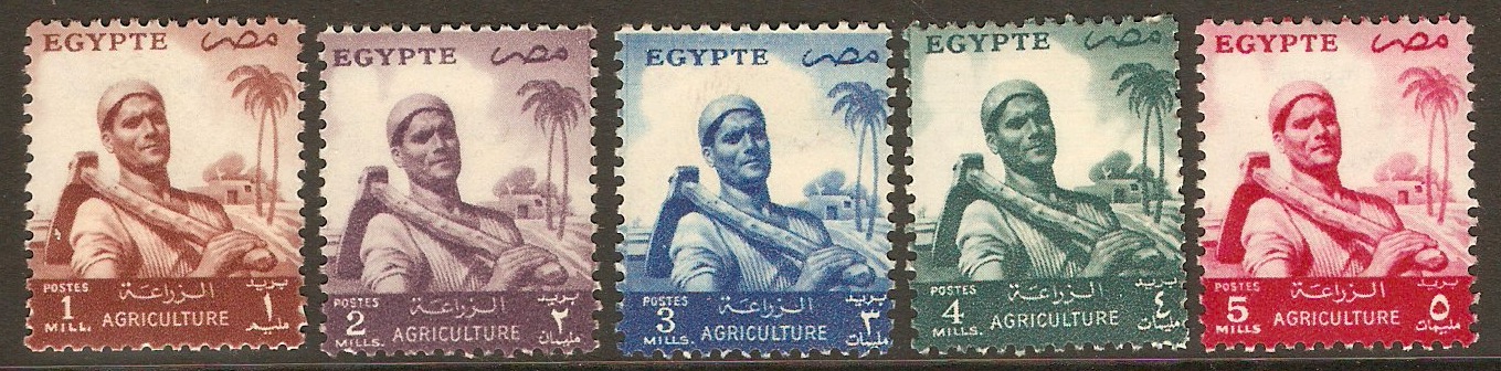 Egypt 1954 Agriculture set. SG495-SG499.