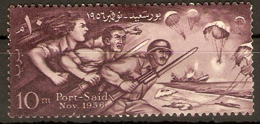 Egypt 1956 10m Port Said Nov. 1956. SG519.
