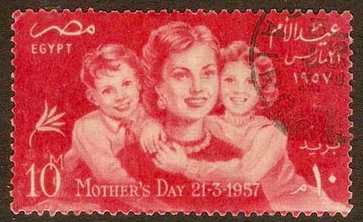 Egypt 1957 10m Red - Mother's Day stamp. SG522.