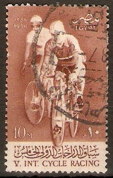Egypt 1958 10m International Cycle Race. SG550.