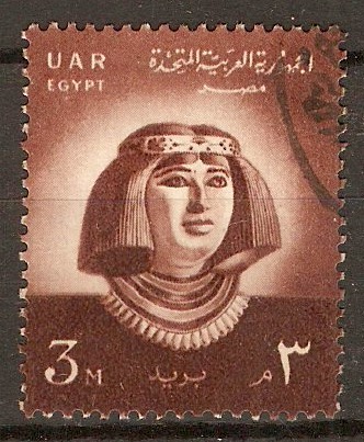 Egypt 1958 3m Brown - UAR Egypt series. SG555.