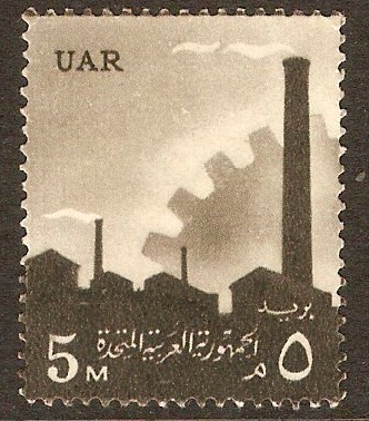 Egypt 1959 5m Black - Cultural series. SG607.