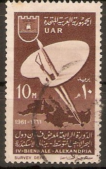 Egypt 1961 10m Fine Arts Biennnale. SG677.