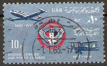 Egypt 1962 10m Air Force College. SG729.