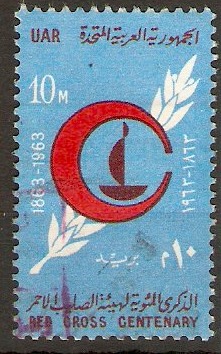 Egypt 1963 10m Red Cross series. SG748.