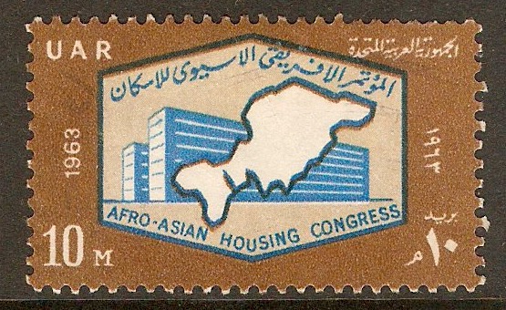 Egypt 1963 10m Afro-Asian Housing Congress. SG764.
