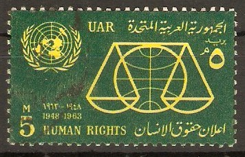 Egypt 1963 5m Human Rights series. SG765.