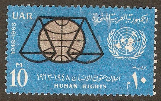 Egypt 1963 10m Human Rights series. SG766.