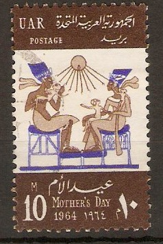 Egypt 1964 10m Mothers Day. SG793.