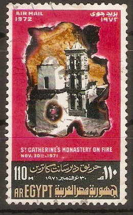 Egypt 1972 110m Monastery Burning. SG1149.