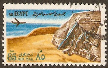 Egypt 1972 85m Brown, ochre and blue Air Series. SG1171.