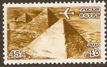 Egypt 1978 45m Yellow and brown Air Series. SG1335.