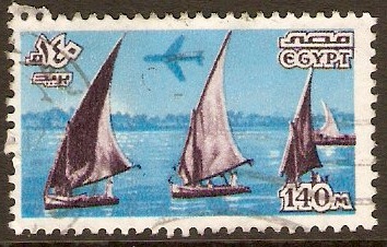 Egypt 1978 140m Lilac and blue Air Series. SG1337.