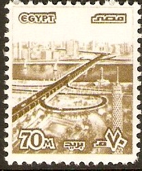 Egypt 1978 70m Brown Cultural Series. SG1346.