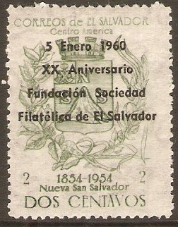 El Salvador 1960 2c Green. SG1138.