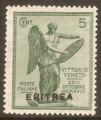 Eritrea 1922 5c Green - Victory series. SG53.
