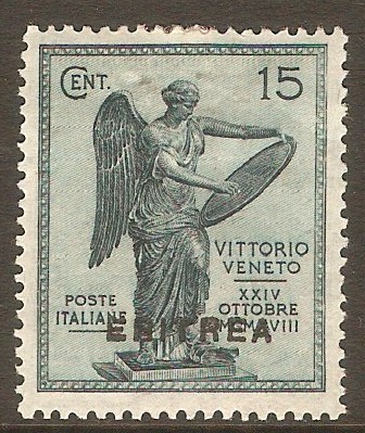 Eritrea 1922 15c Slate - Victory series. SG55.