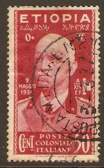 Italian Colony 1936 50c Carmine-red. SG322e. - Click Image to Close