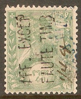 Ethiopia 1894 g Green. SG1.