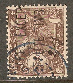 Ethiopia 1894 2g Brown. SG4. - Click Image to Close