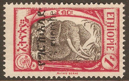 Ethiopia 1919 g on $1 Black and red. SG202.