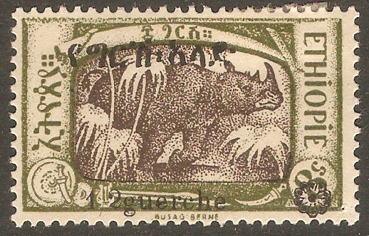 Ethiopia 1919 g on 8g Black and olive. SG207.