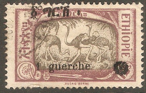 Ethiopia 1919 1g on 12g Grey and purple. SG208.