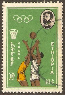 Ethiopia 1964 10c Olympic Games series. SG589.