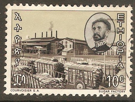 Ethiopia 1965 10c Sugar Factory. SG614.