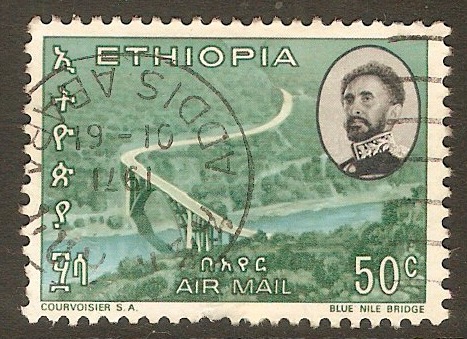 Ethiopia 1965 50c Blue Nile Bridge. SG621.