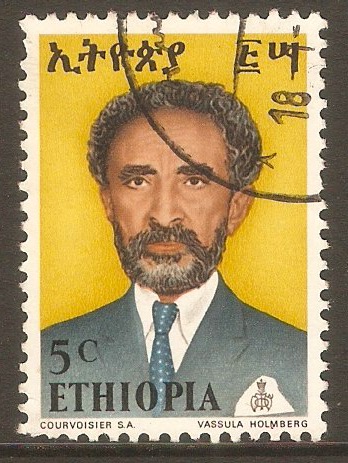 Ethiopia 1973 5c Haile Selassie definitive series. SG864.