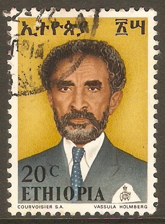 Ethiopia 1973 20c Haile Selassie series. SG867.