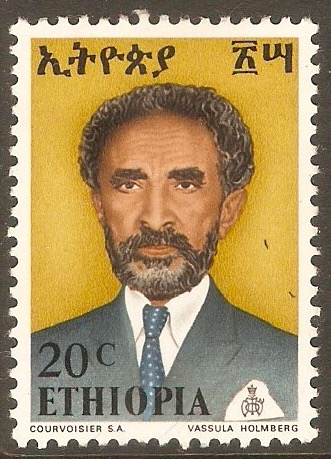 Ethiopia 1973 20c Haile Selassie series. SG867. - Click Image to Close