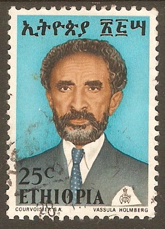 Ethiopia 1973 25c Haile Selassie series. SG868.