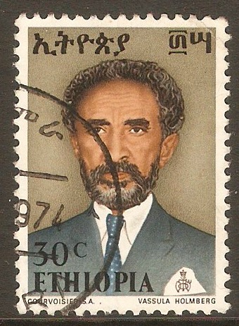 Ethiopia 1973 30c Haile Selassie definitive series. SG869. - Click Image to Close