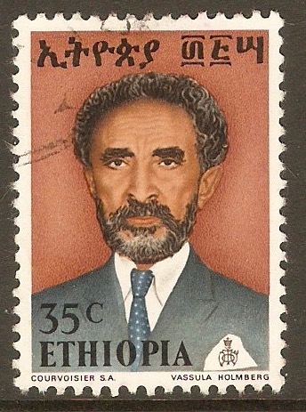 Ethiopia 1973 35c Haile Selassie series. SG870.
