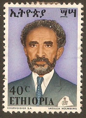 Ethiopia 1973 40c Haile Selassie definitive series. SG871.
