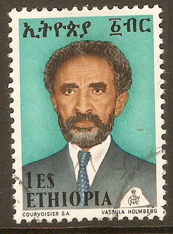 Ethiopia 1973 $1 Haile Selassie series. SG878.