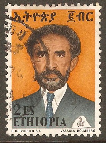 Ethiopia 1973 $2 Haile Selassie series. SG879.