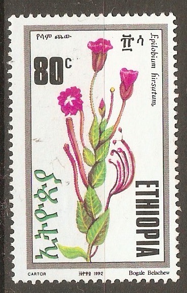 Ethiopia 1992 80c Flowers series. SG1520. - Click Image to Close