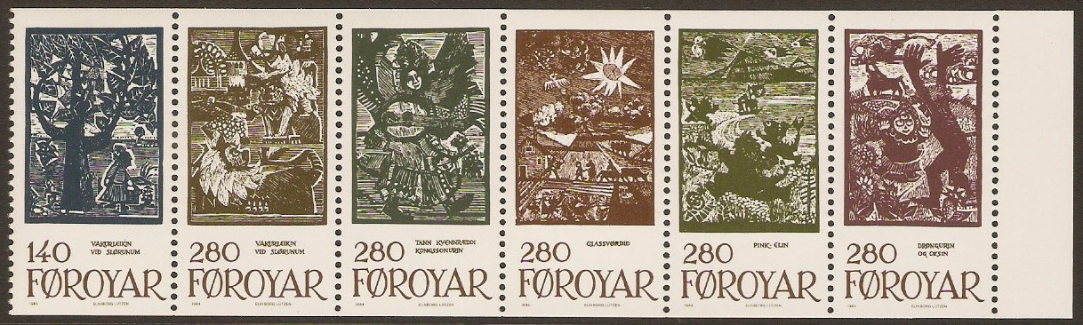 Faroe Islands 1984 Fairy Tales Set. SG103a.