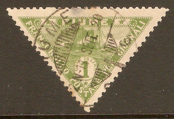 Fiume 1920 1c Yellow-green Newspaper Stamp. SGN145.