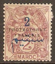 French Morocco 1914 2c on 2c Claret. SG41.