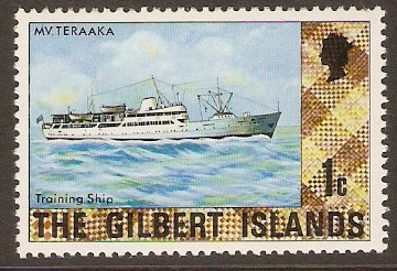 Gilbert Islands 1976 1c Cultural Series. SG23